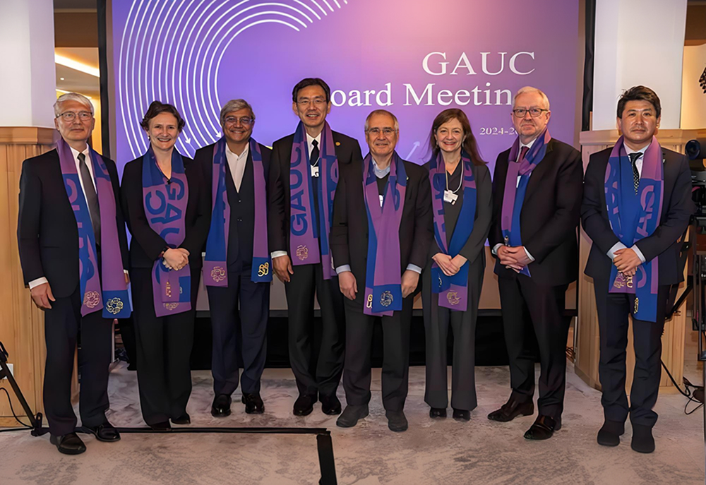 GAUC Holds 2024-2025 Board Meeting in Davos During the World Economic Forum